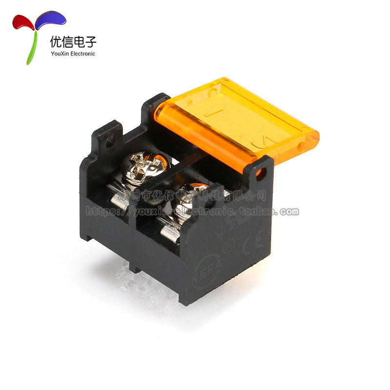 HB-9500 2P带盖 栅栏式/接线端子 间距9.5MM 300V/25A