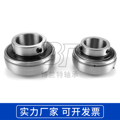 外球面轴承UC201 202 203 204 205 206 207 208 209 210 212