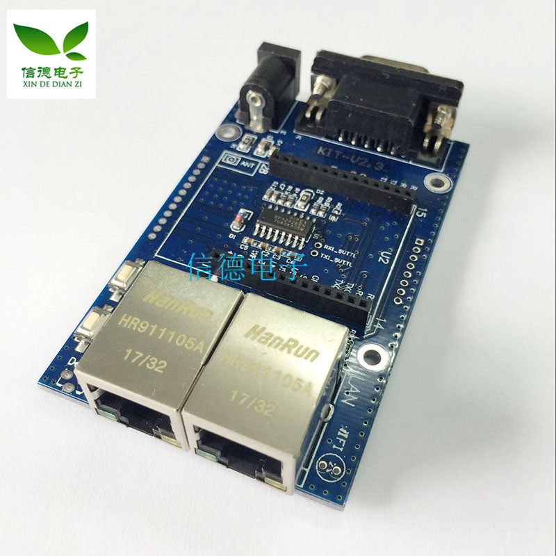 uart-WIFI模块串口WIFI单片机WIFIHLK-RM04简化测试板