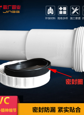 PVC伸缩节110变50 75加长三通直接 精品抢修排水管缩口下承插配件
