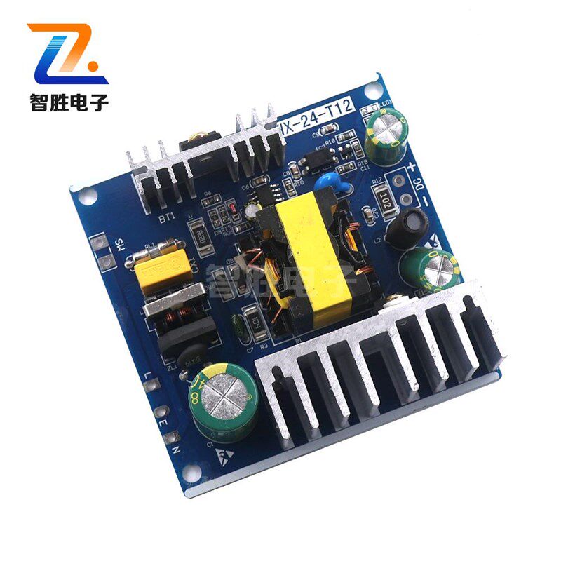T12焊台电源24V 6A隔离开关电源降压模块AC220V转DC24V大功率150W