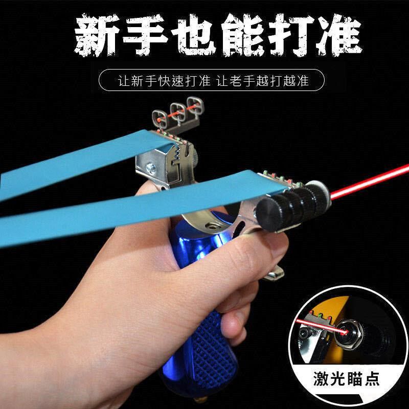 户外弹弓高精度子强力传统大威力卡球弾弓竞技躬叉专业弹工架