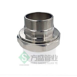 ppr铜铁活接头外丝内丝活接4分6分1寸ppr水管配件热熔管件配件