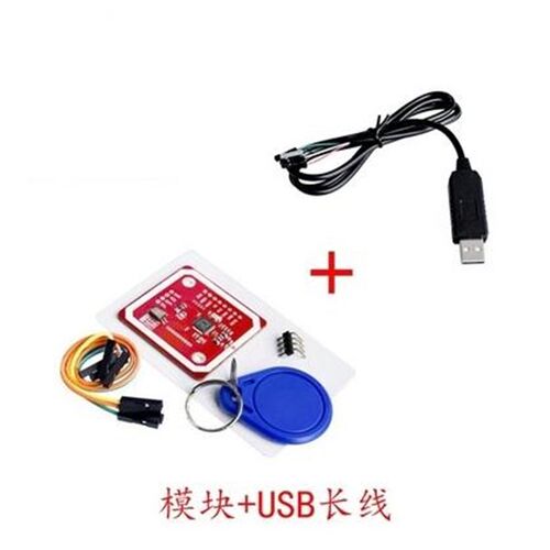 新版 PN532/PL2303HX 组合套餐 NFC RFID V3 模块 近场通信
