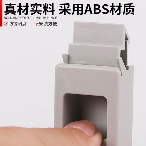 DK725-3B机柜侧门卡扣MS735按压弹簧暗拉手ABS尼龙pp塑料活动门扣