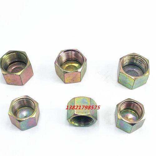 液压接头堵帽公制接头帽堵螺母帽M14*1.5 M16 M18M20M22螺母堵闷