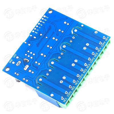 LCUS-4型 四路 4路 USB继电器模块 USB智能控制开关 USB电脑开关
