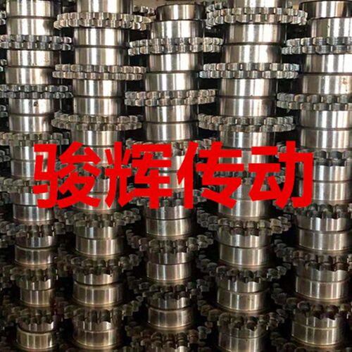正宗45钢链轮/1.5寸链轮台轮配24A链条/齿数10/11/12-20齿淬火轮