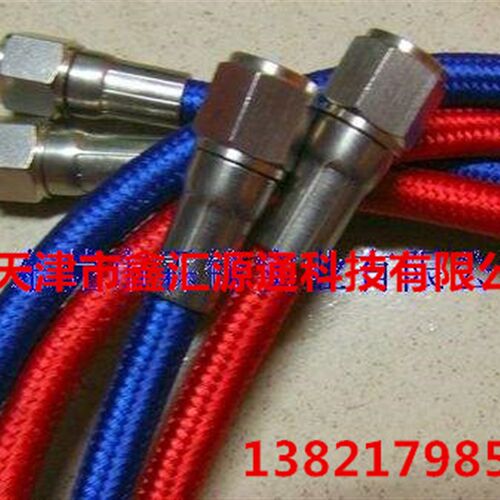 铁特氟龙软管模温机油管水管四氟软管铁弗龙管模具高温管导热油管