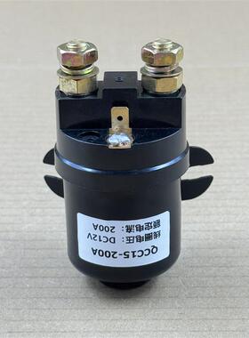 适配渣土车篷布继电器液压翻盖飞翼电机200A控制器直流接触器24V