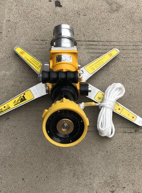 PSY20移动式消防炮PSY30消防冲击炮攻击炮可调式消防比武单兵水炮