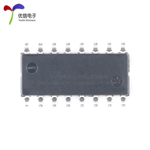 CS100A 超声波测距芯片 替代HC-SR04 工业级 宽电压3~5.5V