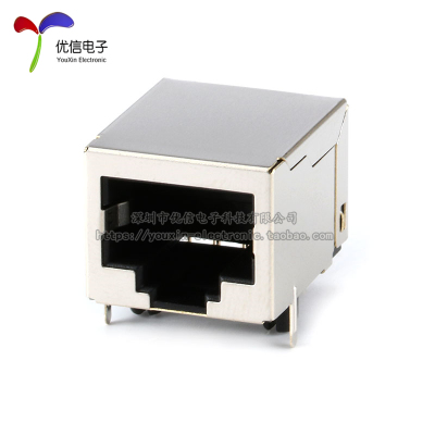 RJ45插座 58单口全包/全塑 RJ45屏蔽网络插座 水晶头插座接口8P8C