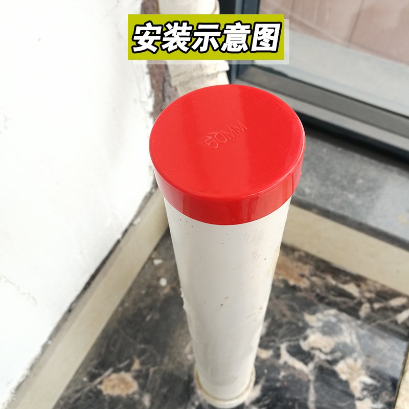 PVC50管帽140堵头75闷头110管堵盖160下水管60钢管76保护盖堵帽89图片