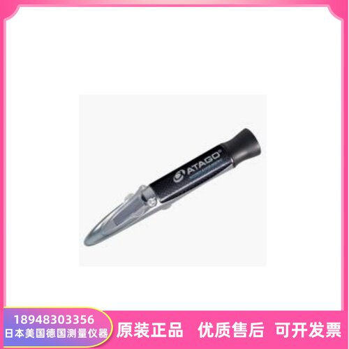 特价 MASTER-URC/NM 尿比重折射仪