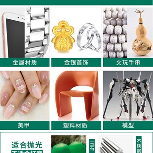 4000目5000目海绵金属核桃银饰抛光条水磨砂纸镜面抛光小型抛光板