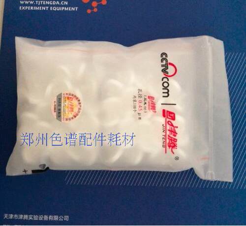 天津津腾有机针式过滤头正品13*0.45m进口尼龙66滤膜材料