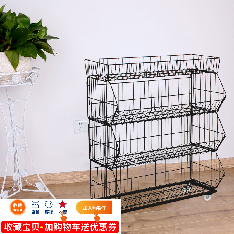 超市便利店零食货架多r功能带轮斜口篮展示架玩具店文具店置物架