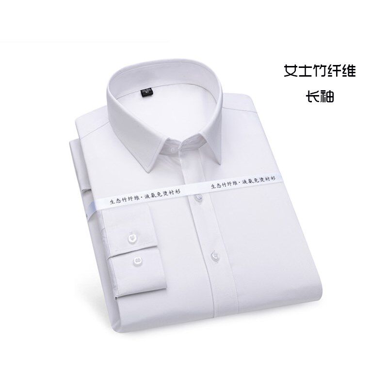 男女式衬衣白色正x装商务衬衫工装衬衣