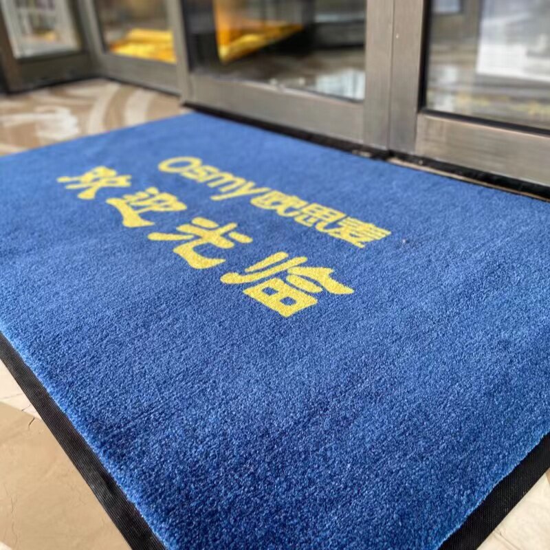 公司迎宾logo地毯企业电梯轿厢地垫定制大厦进门防滑.尼龙广告垫