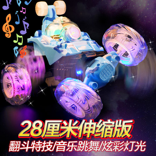 翻斗车遥控车特j技翻滚车充电动遥控汽车赛车儿童玩具车男孩越野