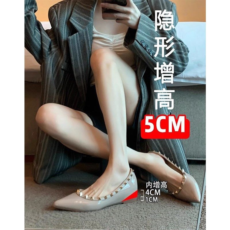2025年新款春秋法式铆钉尖头平底鞋女浅口内增高单鞋百搭通勤女鞋,女鞋,浅口单鞋,淘宝优惠券,粉丝福利购,淘宝优惠卷