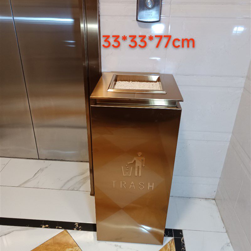 不锈钢垃圾桶方形大号商用酒店餐C厅电梯大厅带烟灰缸立式果皮箱