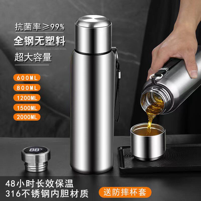 保温杯男高档泡茶杯316不锈钢大容量H水壶茶水分离车载便携水杯子