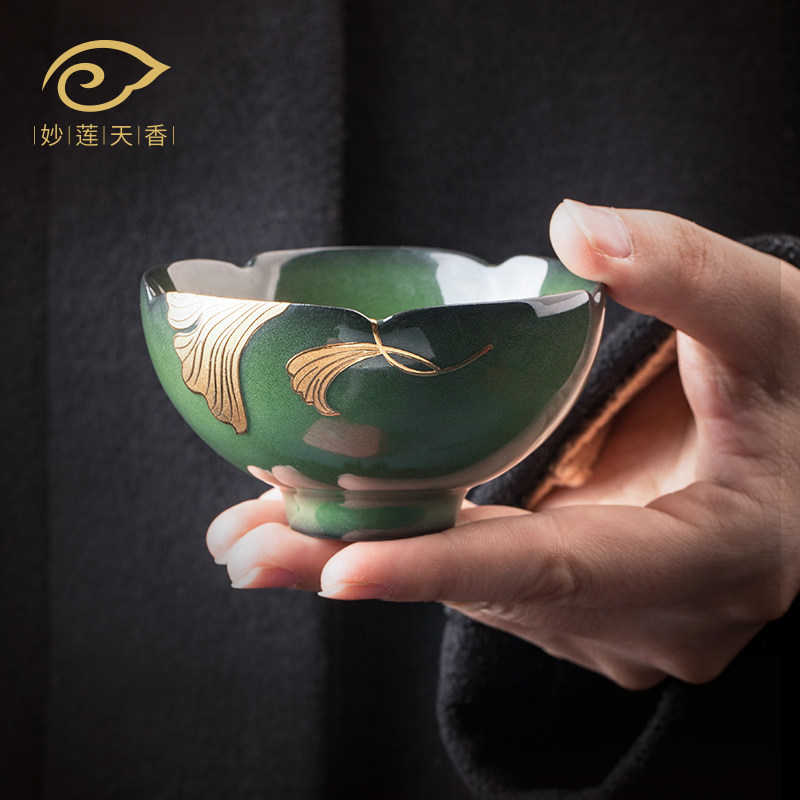 妙莲天香《幸福》主人杯喝茶个人专用单J杯功夫茶具陶瓷家用泡茶