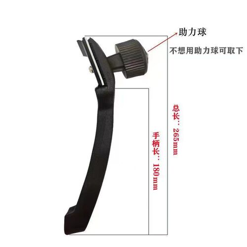 PE管刮刀电熔焊机去除氧化层四面削皮刀工具燃气管翻边Z去环刨边