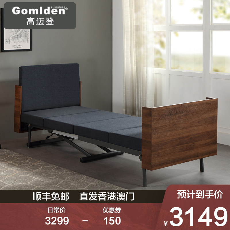 单人沙发床网红款可折叠两用多功能小户型省空间阳台可变茶几餐桌
