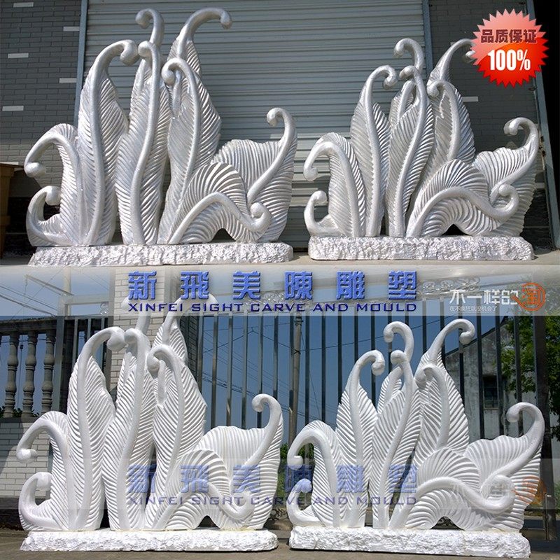 主题婚礼泡沫雕塑定制婚庆道具羽毛叶子翅K膀模型婚庆布景美陈拍