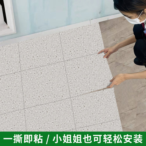 家用卫生间防水地贴地面翻新改造专F用地板砖防滑防潮厨房地板贴