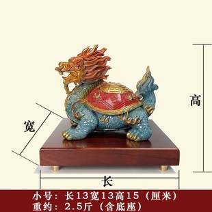 铜八卦龙龟摆件招财办公室家居玄关客厅装饰工艺礼品纯铜龙龟摆件