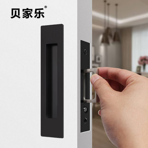 口袋门暗拉手按弹拉手专用口袋门拉手口I袋门推拉门锁暗藏拉手扣