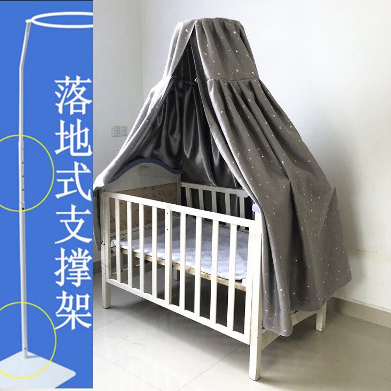 儿童婴儿防蚊帐子布床帘子圆w顶落地支架护栏床遮光蚊帐透气防空