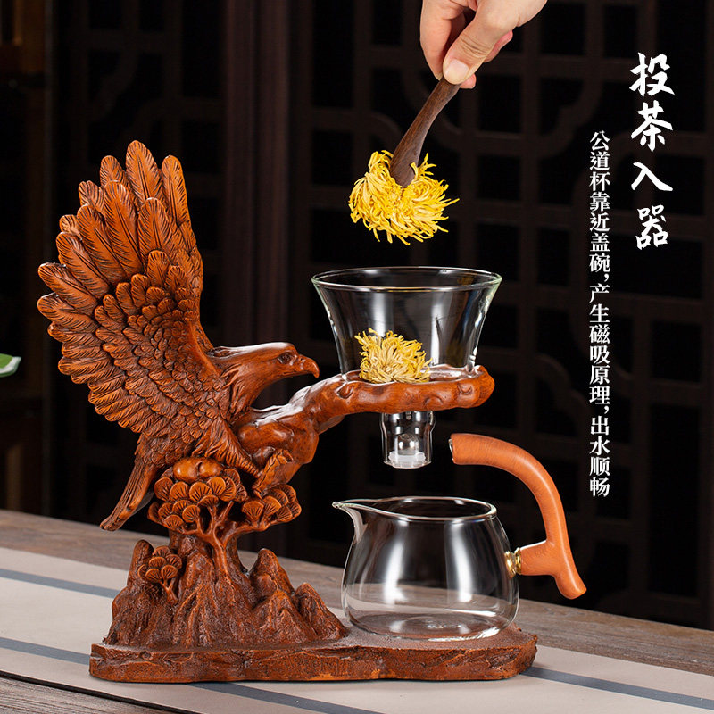 懒人半全自动茶具套装家用玻璃泡茶壶杯整套功夫冲茶器高档摆件鹰,餐饮具,整套茶具,淘宝优惠券,粉丝福利购,淘宝优惠卷