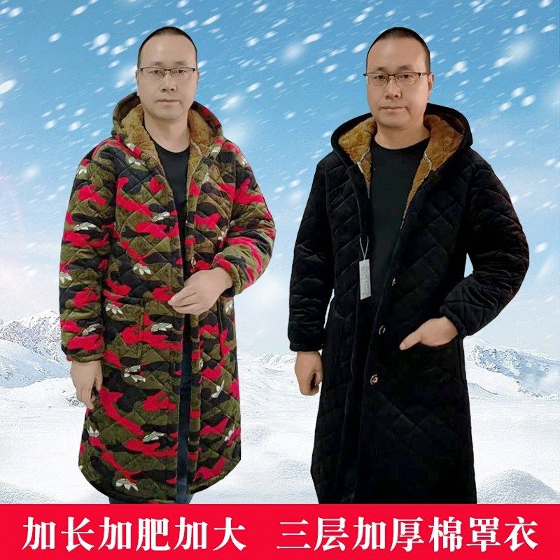 秋冬棉服罩衣男女加绒加厚加棉加长成人K围裙长袖工作服迷彩大码