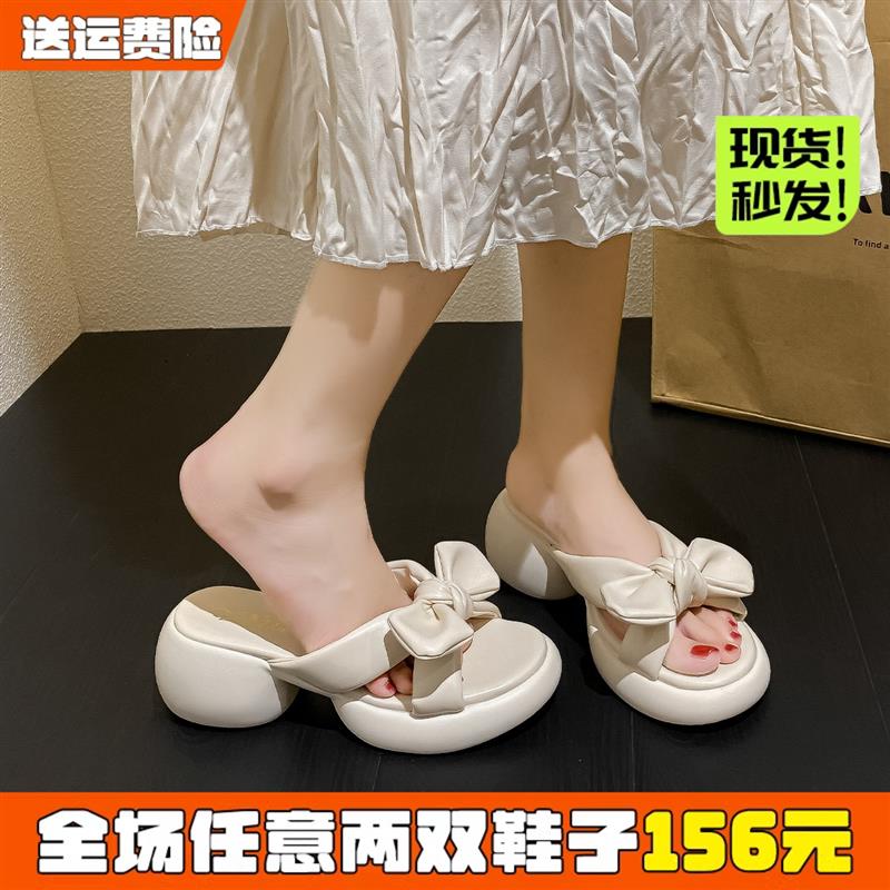松糕厚底拖鞋女夏外穿2026新款蝴蝶结仙女一字凉拖大码W女鞋41到4