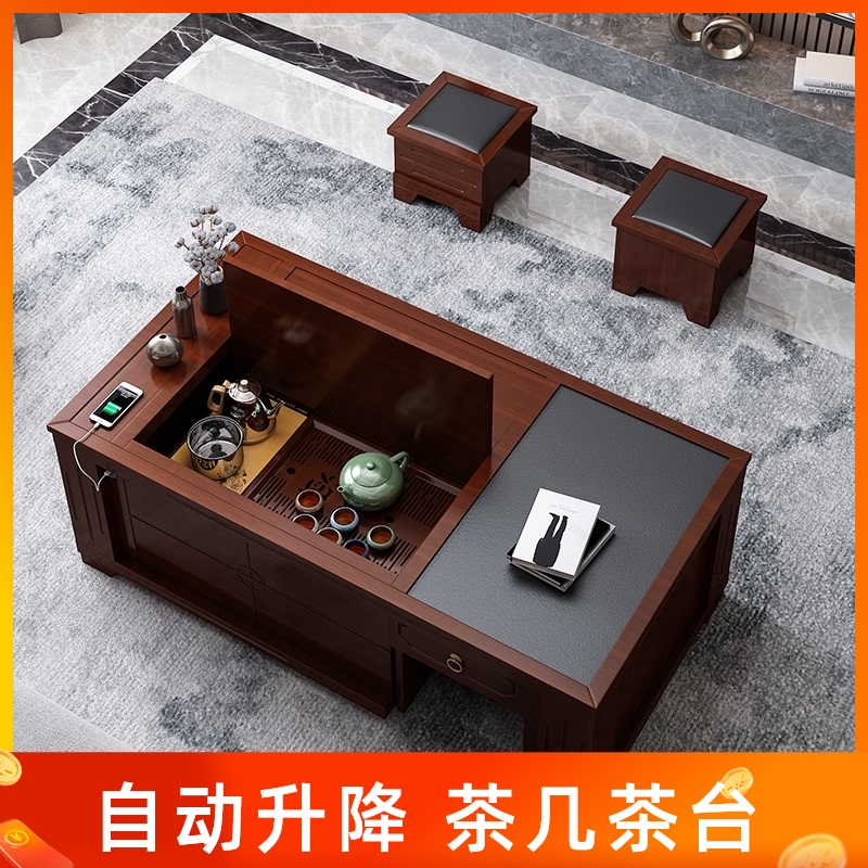 多功能茶几火烧石两m用升降功夫茶台简约现代客厅小户型办公室茶