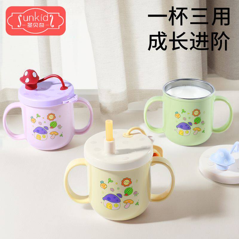 儿童316不锈钢水杯带刻度 宝宝z可携式吸管杯防漏防烫耐摔牛奶杯