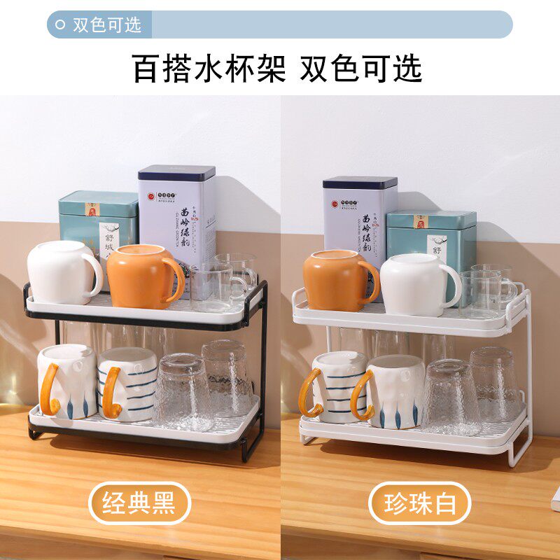 水杯置物架晾放玻璃杯子双层沥水托盘家用收N纳杯架放茶杯水壶架