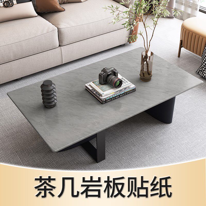 茶几钢化玻璃贴膜自粘改色岩板台面板纸仿大理石R花纹路瓷砖哑光p
