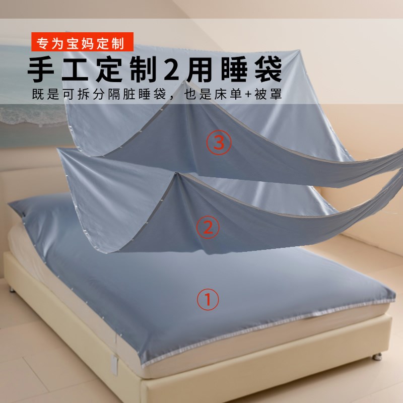 3层拉炼款酒店i隔脏睡袋拆分包被子可携式床单被套大尺寸超轻可机