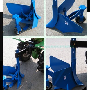 微耕机开沟器开沟犁可调式手扶多功I能小型果园施肥开沟器包邮