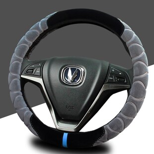 2021/22款长安CS75plus逸动CS55plus二代方向盘套冬Z季短毛绒内饰