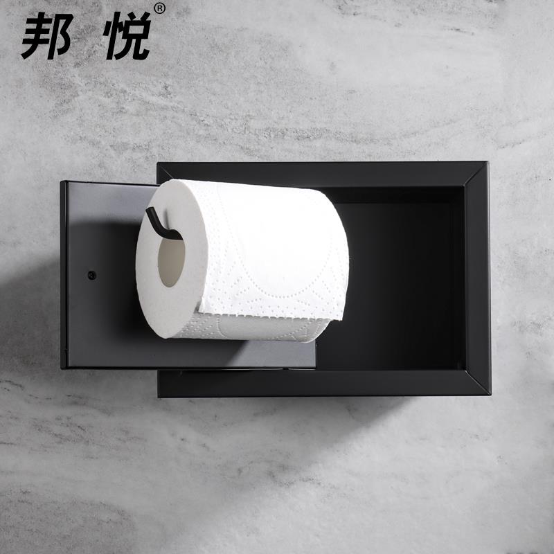 304不b锈钢暗装厕所卷纸架入墙式卫生间侧开盖式卷纸盒小型纸巾盒