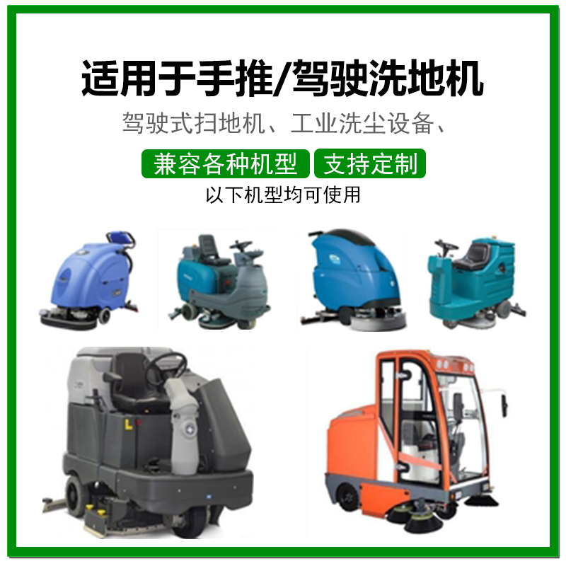 24v洗地机锂电池24V100Ah 120AH 150AH180AH240安时磷酸铁锂电池