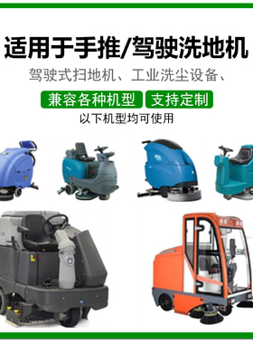 24v洗地机锂电池24V100Ah 120AH 150AH180AH240安时磷酸铁锂电池