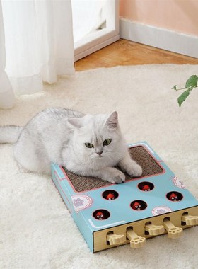 猫咪打地鼠玩具宠物用品猫抓板纸板蓝色带逗猫棒自嗨玩具喵喵